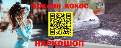винт Рузаевка