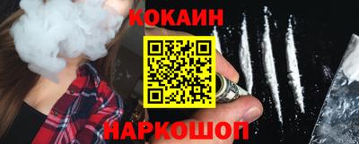 прущие крисы Рязань