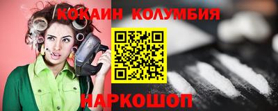 прущие крисы Рязань
