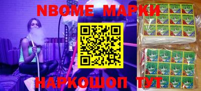 прущие крисы Рязань