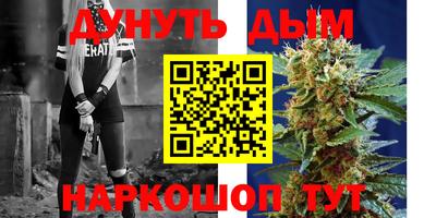 прущие крисы Рязань