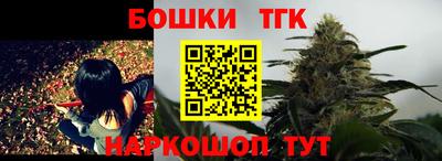 прущие крисы Рязань