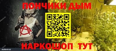 прущие крисы Свободный