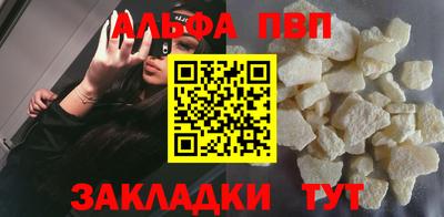 прущие крисы Свободный