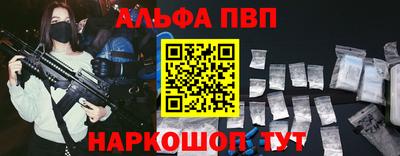 прущие крисы Рязань