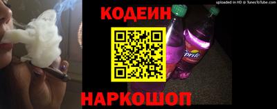 прущие крисы Рязань
