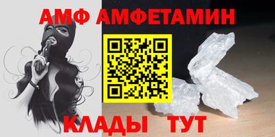 mdpv Северобайкальск