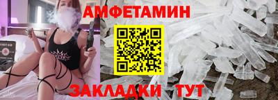 прущие крисы Рязань