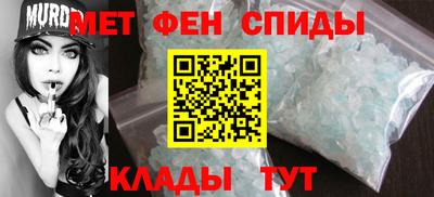 прущие крисы Свободный