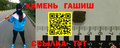 прущие крисы Рязань