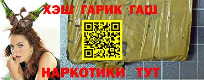 прущие крисы Рязань