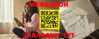винт Рузаевка