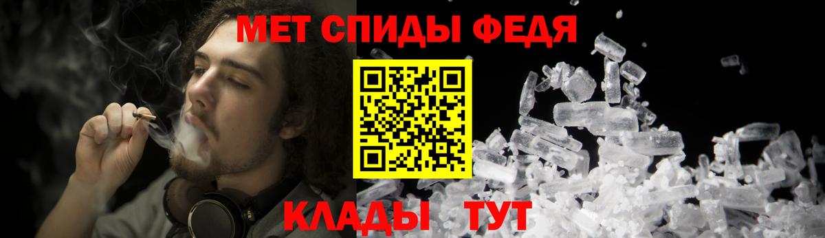 МЕТАМФЕТАМИН  Вход с VPN  Нальчик  МЕТАМФЕТАМИН винт  МЕТАМФЕТАМИН винт 